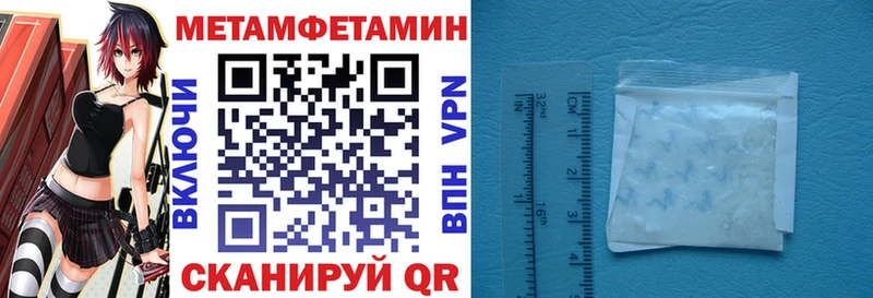 АМФ Premium  Валдай 