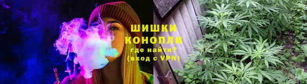 мефедрон VHQ Баксан