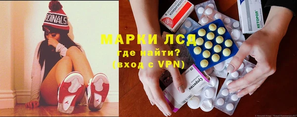 мефедрон VHQ Баксан