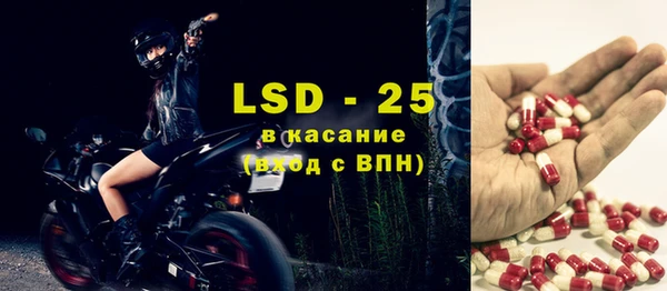 мефедрон VHQ Баксан