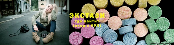 кокаин Балахна