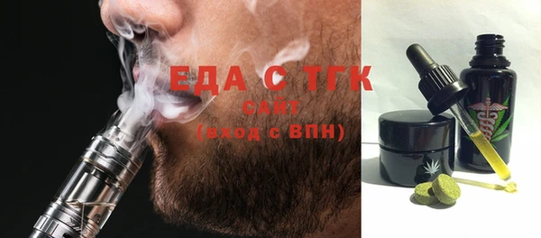 метадон Балабаново