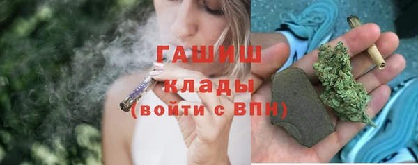 мефедрон VHQ Баксан