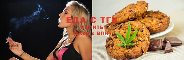 метадон Балабаново