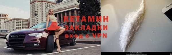 метадон Балабаново