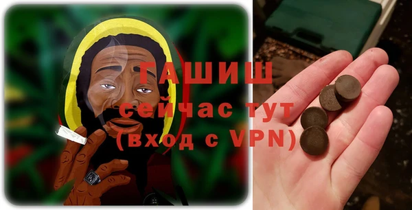 метадон Балабаново