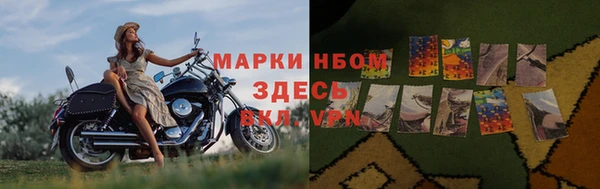 мефедрон VHQ Баксан