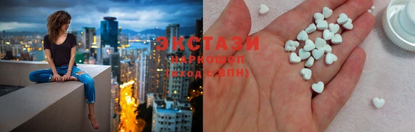 мефедрон VHQ Баксан