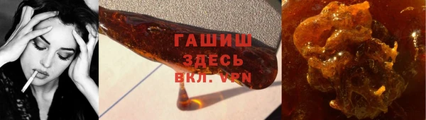 мефедрон VHQ Баксан