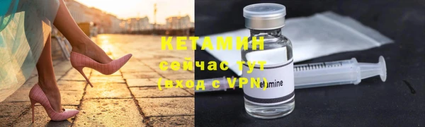 мефедрон VHQ Баксан