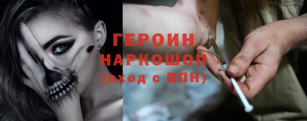 метадон Балабаново