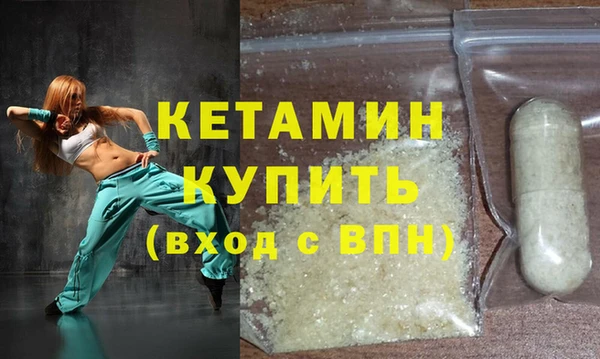 метадон Балабаново