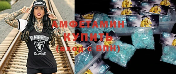мефедрон VHQ Баксан