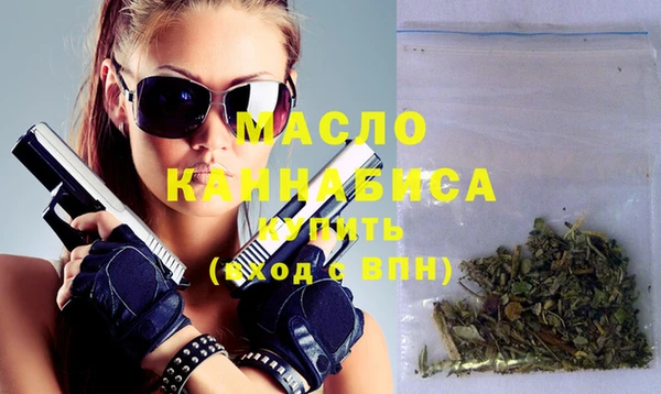 мефедрон VHQ Баксан