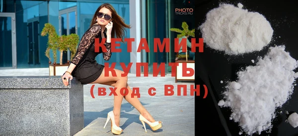 метадон Балабаново