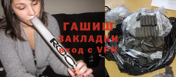 мефедрон VHQ Баксан