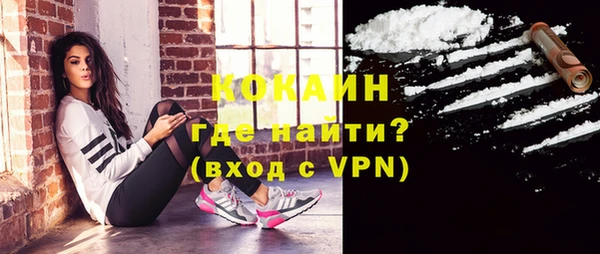 метадон Балабаново