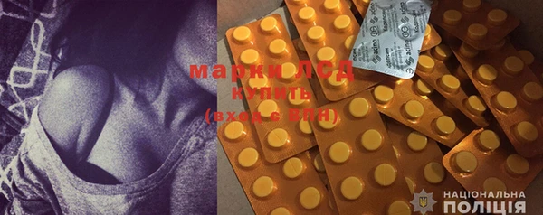 мефедрон VHQ Баксан