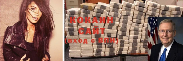 метадон Балабаново