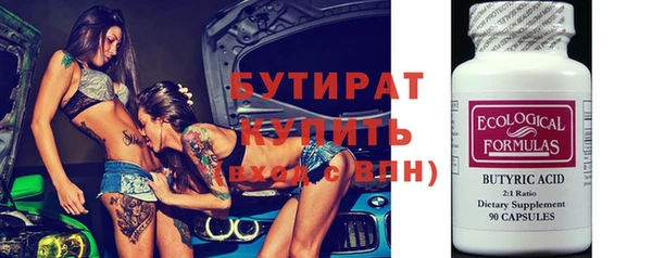 герыч Приозерск